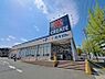 周辺：クリエイトSD川崎宮前平店 20m