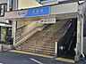 周辺：生田駅 320m