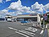 周辺：クリエイトS・D川崎三田店 500m