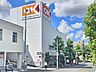周辺：オーケー生田店 340m