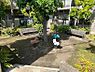 周辺：ユニーブル宮崎台公園 180m