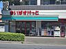 周辺：まいばすけっと川崎菅馬場店 110m