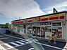 周辺：デイリーヤマザキ 麻生高石店 610m