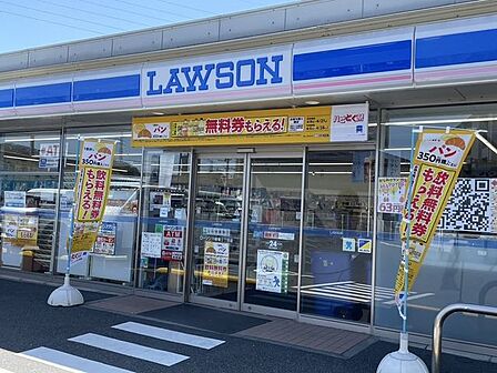 ローソン　川崎堰3丁目店 730m