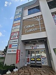 周辺施設の画像