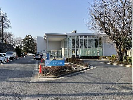 生田病院 820m