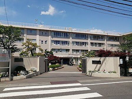 宮前平中学校 1070m