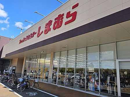 ファッションセンターしまむら登戸店 630m