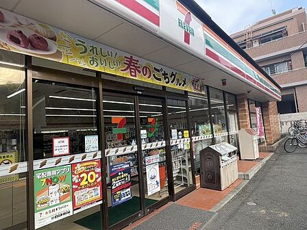 セブンイレブン川崎栗谷店 380m