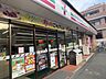 周辺：セブンイレブン川崎栗谷店 380m