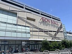 【ショッピングセンター】イオンモール川口前川まで4249ｍ