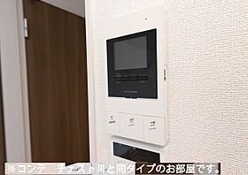 パインヴィレッジ 201 ｜ 埼玉県さいたま市浦和区領家2丁目未確定（賃貸アパート1LDK・2階・41.88㎡） その11