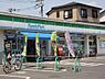 周辺：【コンビニエンスストア】ファミリーマート 川口元郷店まで186ｍ