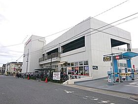 グリーンクリスタルハウス 202 ｜ 埼玉県川口市弥平1丁目（賃貸アパート1K・2階・20.69㎡） その21