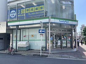 須賀第8ビル 501 ｜ 埼玉県川口市芝新町（賃貸マンション1DK・5階・33.86㎡） その24