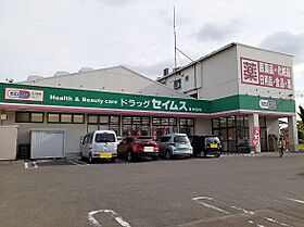 フレール与野本町参番館 301 ｜ 埼玉県さいたま市桜区大字上大久保386-1（賃貸アパート1LDK・3階・53.01㎡） その19