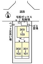 ジョルニ　フェリーチェ 301 ｜ 埼玉県蕨市中央7丁目49-1（賃貸アパート1K・3階・25.50㎡） その21