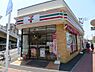 周辺：【コンビニエンスストア】セブンイレブン 蕨北町1丁目店まで314ｍ