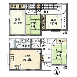 京浜東北・根岸線 蕨駅 徒歩32分