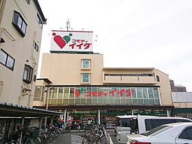 マンション白陽 301 ｜ 埼玉県川口市朝日1丁目（賃貸マンション1DK・3階・24.79㎡） その26