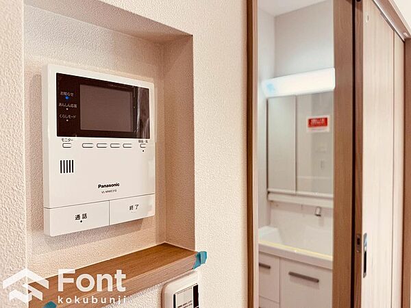 設備を拡大表示