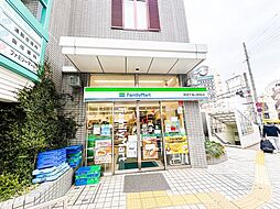 中古戸建 千里山月が丘 9000万円