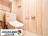 トイレ：トイレ感を感じさせないオシャレな壁色！トイレもスタイリッシュでお手入れ簡単♪