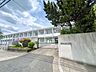 周辺：箕面市立東小学校 1120m