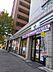 周辺：セブンイレブン　吹田広芝町北店 170m