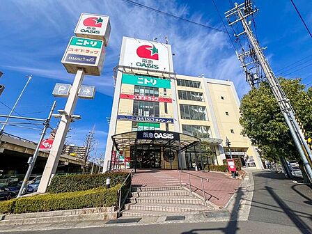 阪急オアシス 千里山竹園店 300m