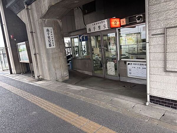 周辺を拡大表示