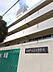 周辺：吹田市豊津中学校吹田市で3番目に学生数が多い学校です！ 370m