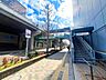 周辺：江坂駅大阪メトロ御堂筋線、北大阪急行　江坂駅「梅田」駅まで約10分、「新大阪」駅まで約4分で到着します。 610m