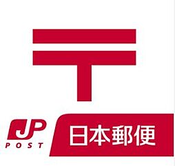 【郵便局】京橋月島郵便局まで106ｍ