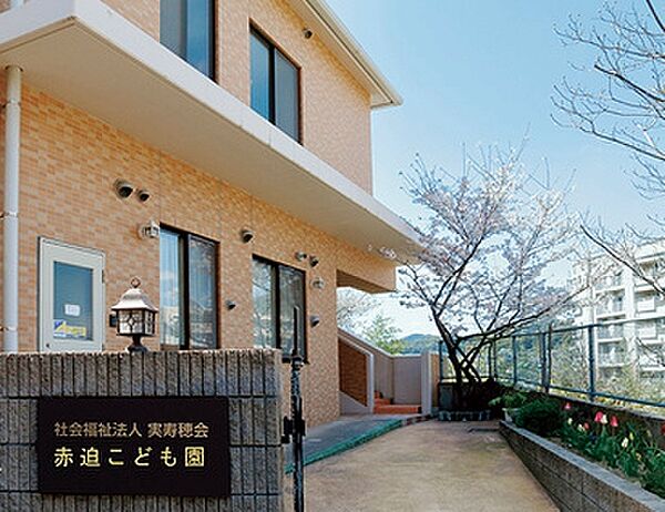 プレミスト長崎スカイゲートウェイ