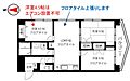 アソシエール護国寺3階19.7万円