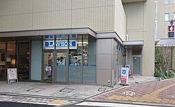 【コンビニエンスストア】ローソン 本郷一丁目春日通店まで861ｍ