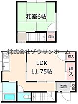 大和田貸家  ｜ 千葉県八千代市大和田56-13（賃貸一戸建1LDK・--・42.55㎡） その2