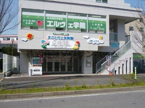 ダイワティアラ村上I