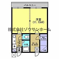 ハイツスカイエアー  ｜ 千葉県佐倉市江原台2丁目10-14（賃貸アパート2K・2階・34.70㎡） その2