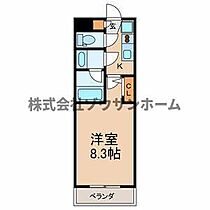 エーデルＴＤ  ｜ 千葉県八千代市大和田1005-9（賃貸マンション1K・4階・25.18㎡） その2