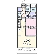 ヴェルジュ宮ノ前  ｜ 千葉県八千代市高津313-2（賃貸アパート1LDK・3階・42.59㎡） その2