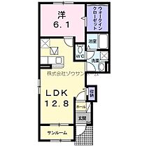 プロムナードＫII  ｜ 千葉県八千代市村上1325-1（賃貸アパート1LDK・1階・50.13㎡） その2