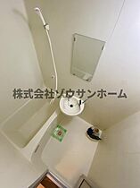 ドエルマリー・マム  ｜ 千葉県八千代市大和田639-1（賃貸アパート1K・2階・26.00㎡） その11