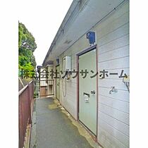 フラット八千代  ｜ 千葉県八千代市萱田町947-11（賃貸アパート1LDK・2階・25.00㎡） その5