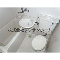 コーポパインヒル  ｜ 千葉県八千代市勝田台7丁目30-16（賃貸アパート1K・2階・18.21㎡） その14