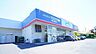 周辺：【ドラッグストア】ウエルシア薬局 箱田店350m