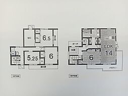 宮崎駅 2,580万円