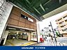 周辺：大阪メトロ谷町線「田辺」 800m