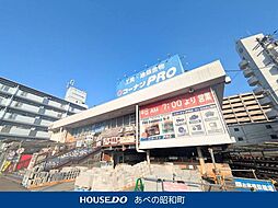 周辺施設の画像